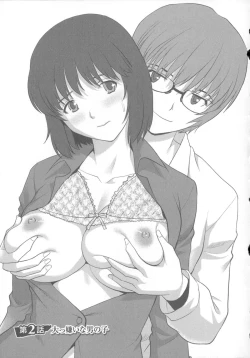 Page 32 of Hitoduma Onnakyoshi Main-san 1