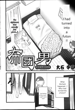 Page 1 of Futon Otoko | FutonMan