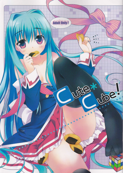 Download Cute X Cube!