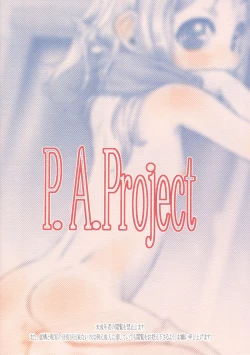 Page 2 of Milk 3: Countdown