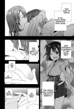 Page 10 of Myakumyaku Awase