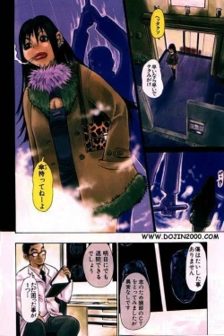 Page 3 of ANGEL Club 2001-01