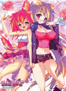 Page 4 of COMIC XO 2008-09 Vol.28