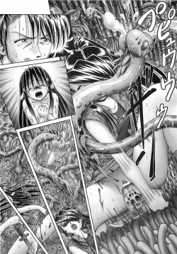 Page 82 of COMIC XO 2008-09 Vol.28