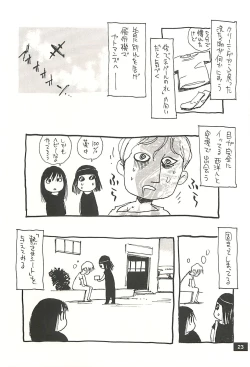 Page 22 of Nouzui Kawaraban Hinichijoutekina Nichijou NEPAL-hen