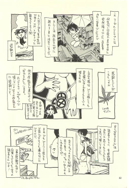 Page 21 of Nouzui Kawaraban Hinichijoutekina Nichijou II