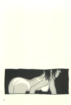 Page 30 of Nouzui Kawaraban Hinichijoutekina Nichijou II