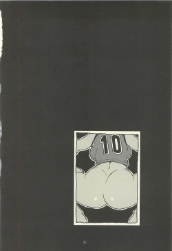 Page 21 of Nouzui Kawaraban Hinichijoutekina Nichijou IV