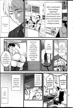 [Ooishi Chuuni] Futon Otoko | FutonMan (Action Pizazz 2014-09) [English] {2ez4rtz}