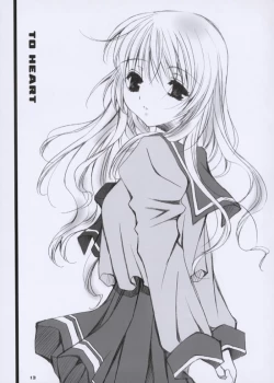 Page 12 of BABY MANIACS 02