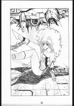 Page 23 of POWER LOVER: ESCAPE SPECIAL 3