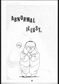 Page 87 of POWER LOVER: ESCAPE SPECIAL 3