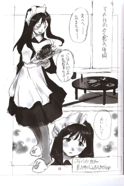 Page 12 of Tekunono - Hateshinaku Aoi, Kono Sora no Shita de