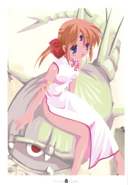 Page 28 of Yasashii Kimochi