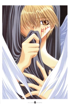 Page 41 of Yasashii Kimochi