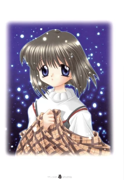 Page 43 of Yasashii Kimochi