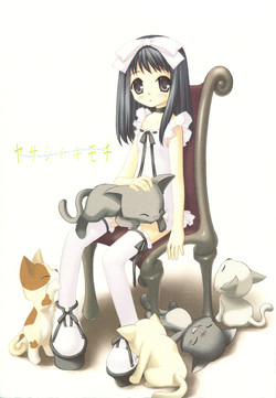 Download Yasashii Kimochi