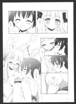 Page 16 of SAKI×NODO