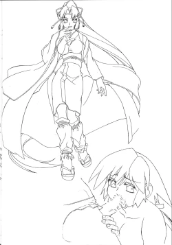 Page 13 of M.F.H.H.’03