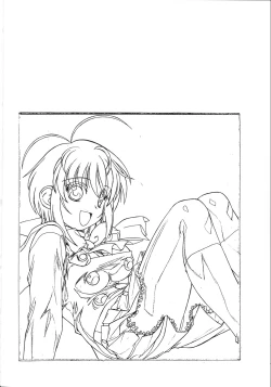 Page 17 of M.F.H.H.’03