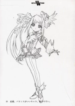 Page 24 of Eroclipse ECLIPSE Genga & Rough Shuu & Omake