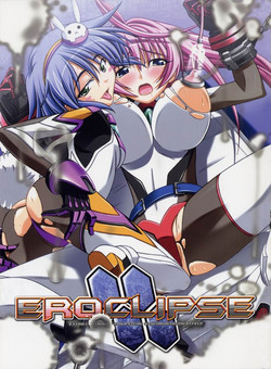 Download Eroclipse ECLIPSE Genga & Rough Shuu & Omake
