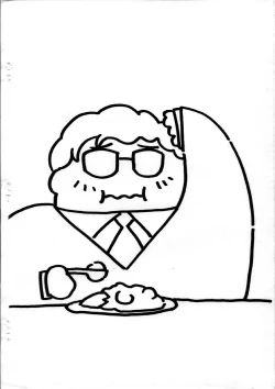 Page 39 of 愛犬擁護週間壱