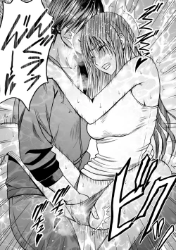 Page 21 of Virgin Idol 2