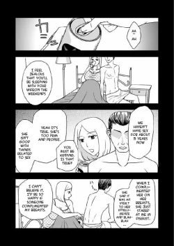 Page 4 of Kazoku no Shokutaku