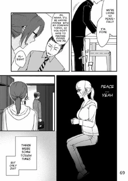 Page 70 of Kazoku no Shokutaku