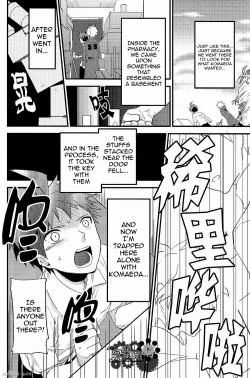 Page 14 of The Island’s Secret Room