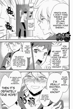 Page 15 of The Island’s Secret Room