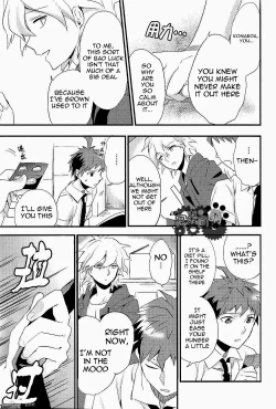 Page 19 of The Island’s Secret Room