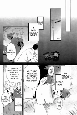 Page 22 of The Island’s Secret Room