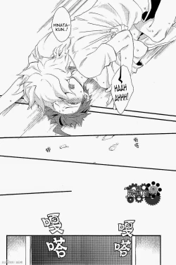 Page 30 of The Island’s Secret Room