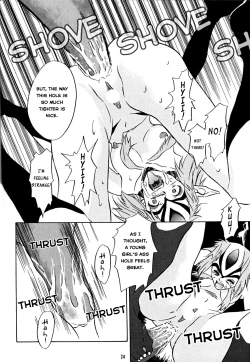 Page 24 of Animer 2001