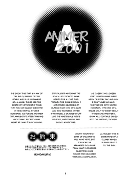 Page 3 of Animer 2001