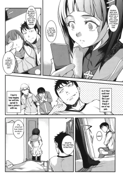 Page 4 of Aniue ga Kedamono Sugite Meiwaku Sugiru Ch. 1
