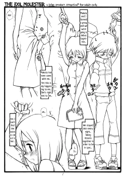 Page 1 of THE iDOL MOLESTER + Omake Hon