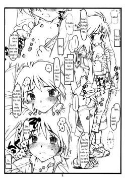 Page 8 of THE iDOL MOLESTER + Omake Hon