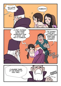 Page 124 of Homo Sexience