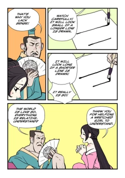 Page 153 of Homo Sexience