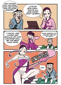 Page 36 of Homo Sexience