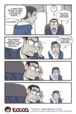 Page 582 of Homo Sexience