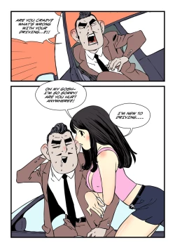 Page 713 of Homo Sexience