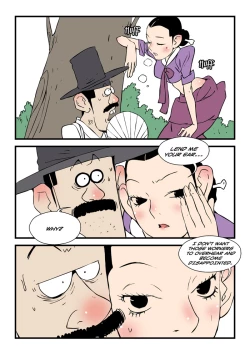 Page 749 of Homo Sexience