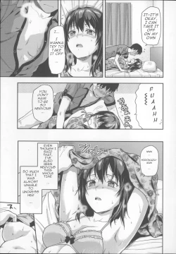 Page 7 of Joshi Ga Ie Ni Kita | A Woman Has Come To The House! - Chapter 2