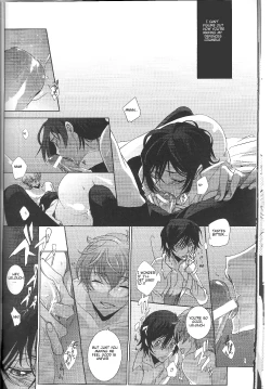 Page 18 of Kimi ga hodokeru mae ni