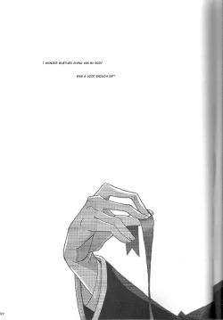 Page 23 of Kimi ga hodokeru mae ni