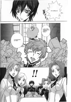 Page 5 of Kimi ga hodokeru mae ni